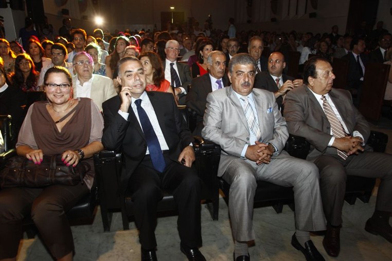Majida el Roumi @ AUB 